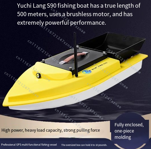 자동 크루즈 리턴 어군탐지기 야간 낚시 당김망 태클,  - Carp Fishing Tackle 리뷰 및 가격