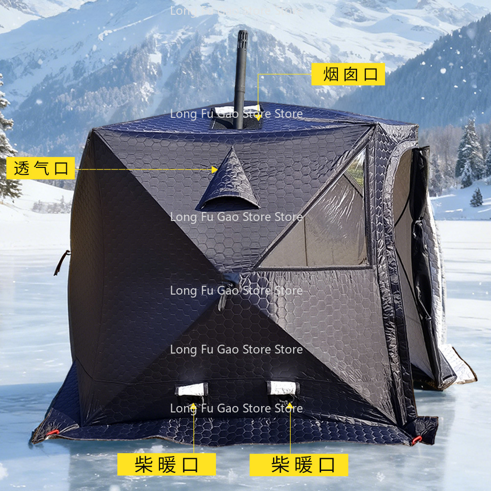 겨울 사우나 텐트 겨울용 보온 방한 낚시 텐트 따뜻한  - Fishing Equipment Needed 리뷰 및 가격