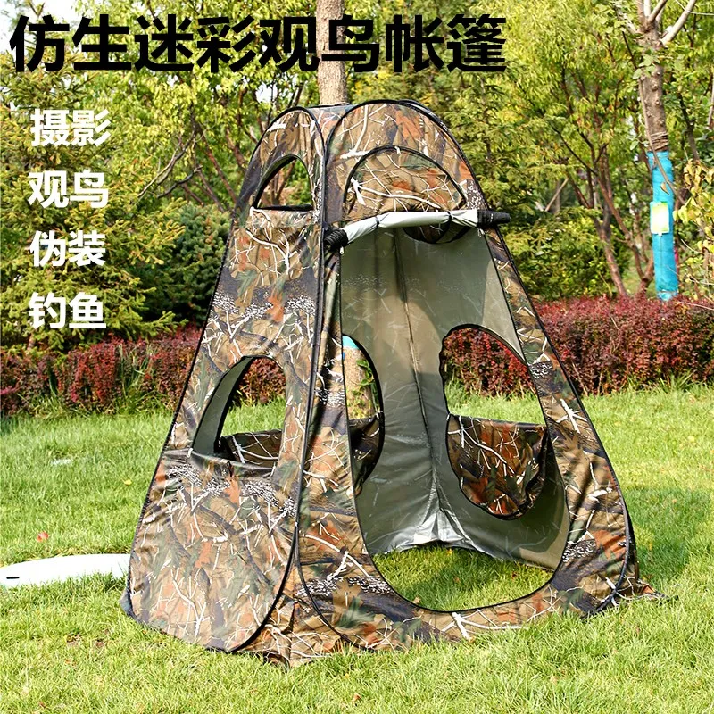 조류 관찰 텐트, 생체 공학 위장, 낚시 위장 촬영 조 - Fishing Equipment Needed 리뷰 및 가격