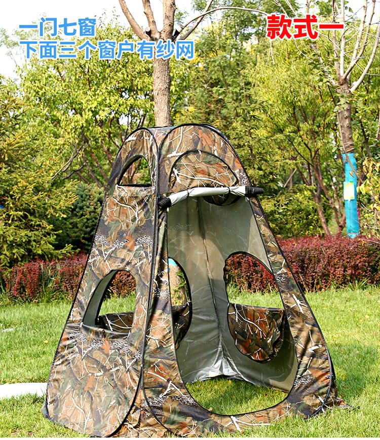 조류 관찰 텐트, 생체 공학 위장, 낚시 위장 촬영 조 - Fishing Equipment Needed 리뷰 및 가격