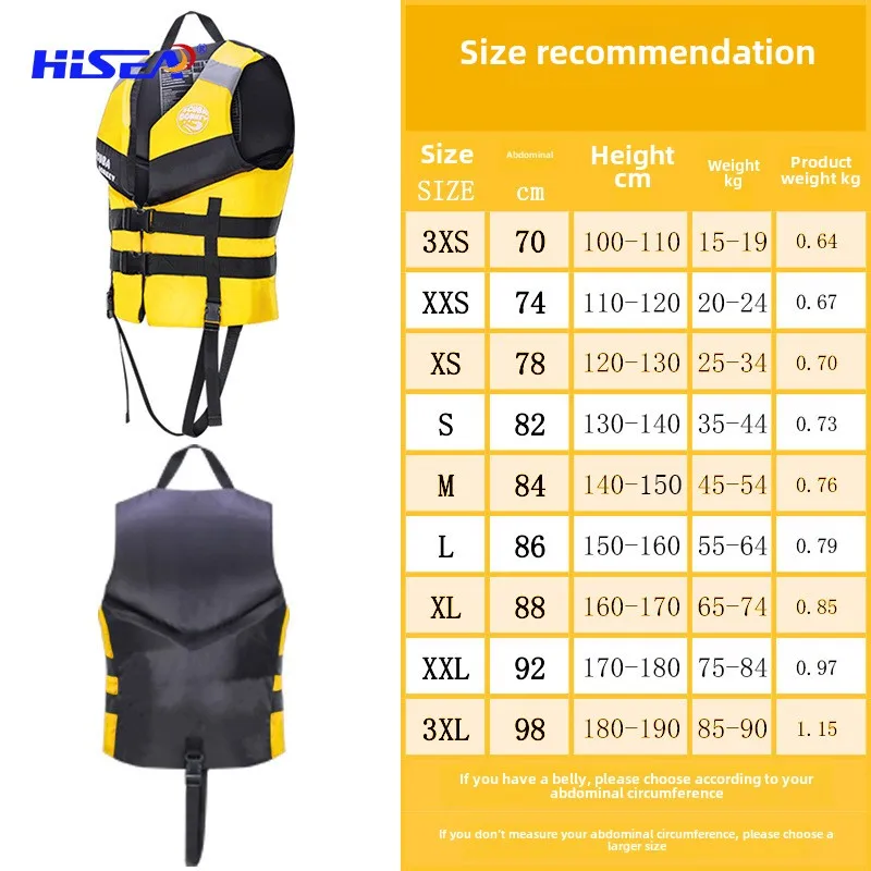 가족용 조끼 수영 래프팅 낚시 보트 구명조끼 물놀이 야 - Fishing Vest Jacket 리뷰 및 가격
