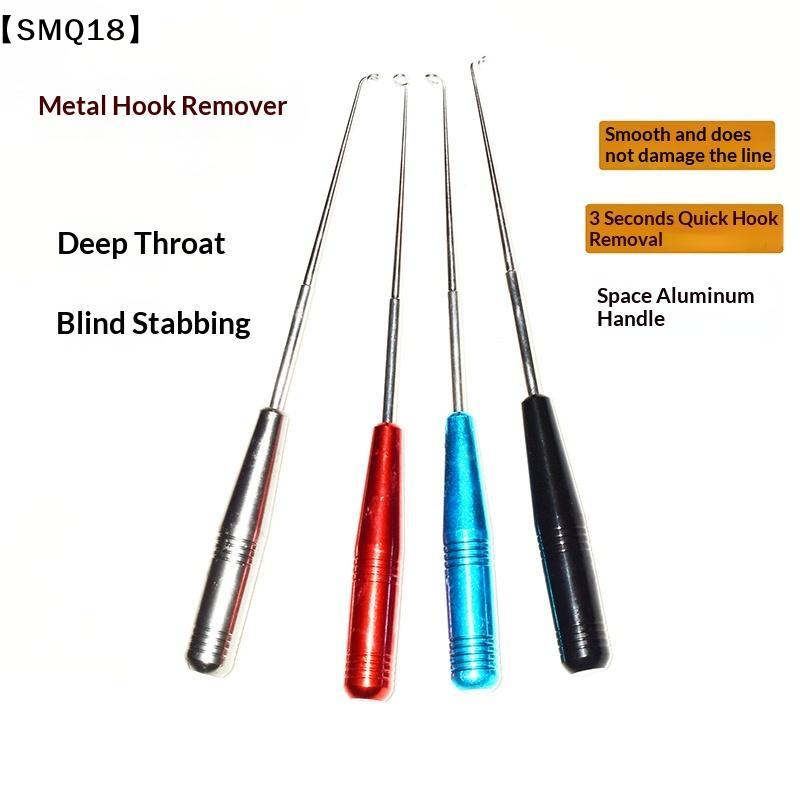 낚시 안전을 위한 새로운 스테인레스 피쉬 훅 리무버 추 - Fishing Equipment Amazon 리뷰 및 가격