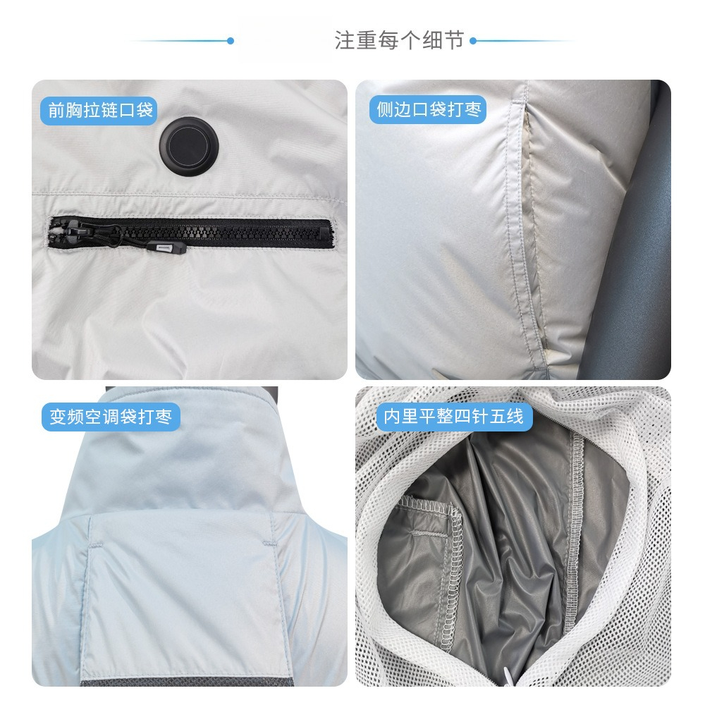 반도체 냉각 조끼, 가변 주파수 에어컨 재킷, 자외선  - Fishing Vest Jacket 리뷰 및 가격