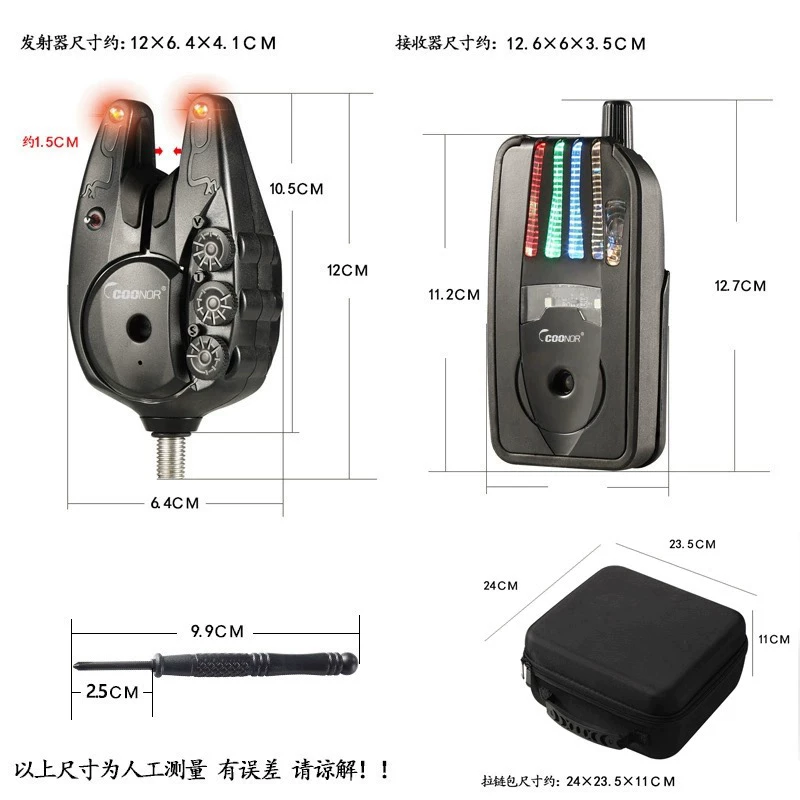 JY-82 잉어 낚시용 진이 쿠노 전자식 입질 감지기  - Carp Fishing Tackle 리뷰 및 가격